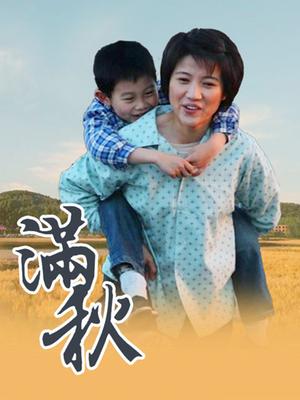 MeeHuTao – 超可爱白丝洛丽塔 反差性爱 [1V/146MB]